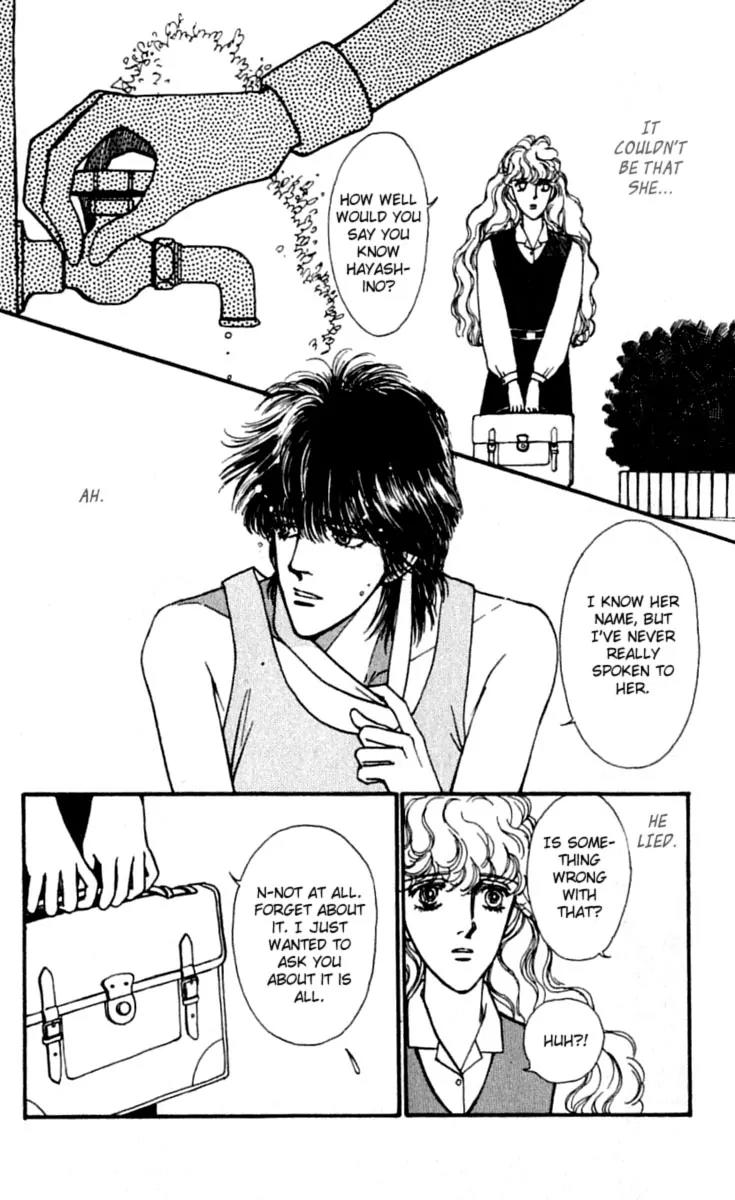 Boyfriend (SOURYO Fuyumi) Chapter 3.2 page 7 - Vol.3 Chapter 2