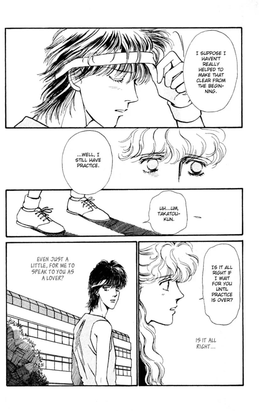 Boyfriend (SOURYO Fuyumi) Chapter 3.2 page 9 - Vol.3 Chapter 2