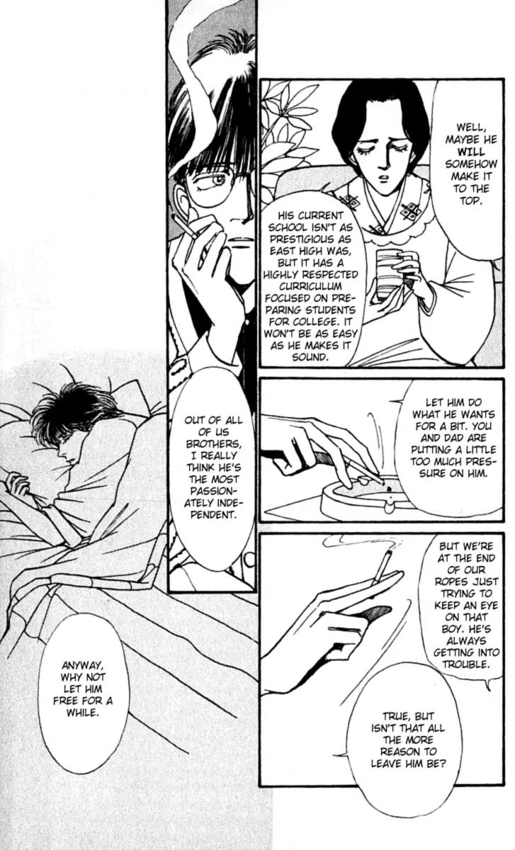 Boyfriend (SOURYO Fuyumi) Vol.3 Chapter 3 page 12 - Vol.3 Chapter 3