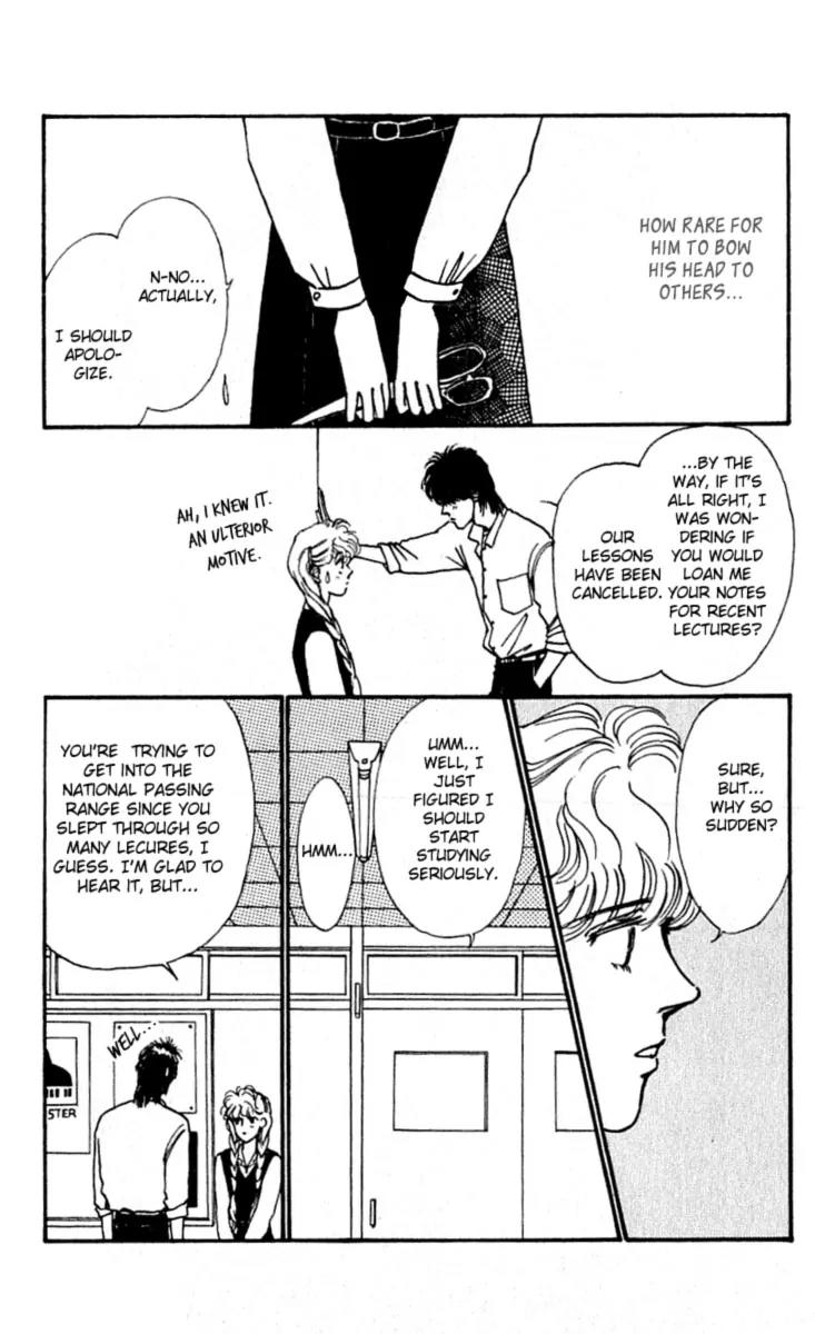 Boyfriend (SOURYO Fuyumi) Vol.3 Chapter 3 page 14 - Vol.3 Chapter 3