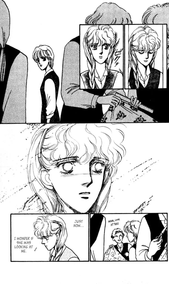 Boyfriend (SOURYO Fuyumi) Vol.3 Chapter 3 page 16 - Vol.3 Chapter 3