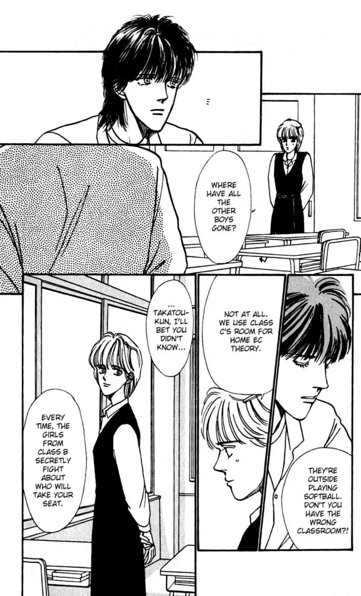 Boyfriend (SOURYO Fuyumi) Vol.3 Chapter 3 page 18 - Vol.3 Chapter 3