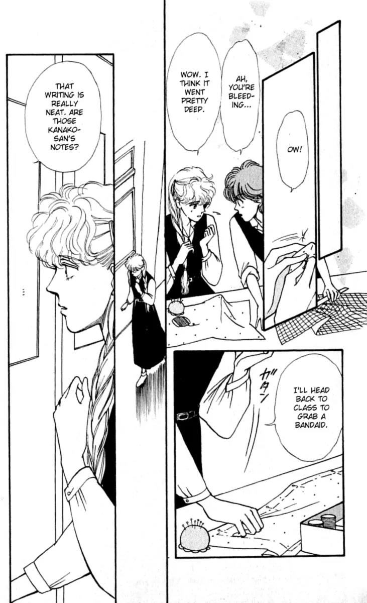Boyfriend (SOURYO Fuyumi) Vol.3 Chapter 3 page 19 - Vol.3 Chapter 3