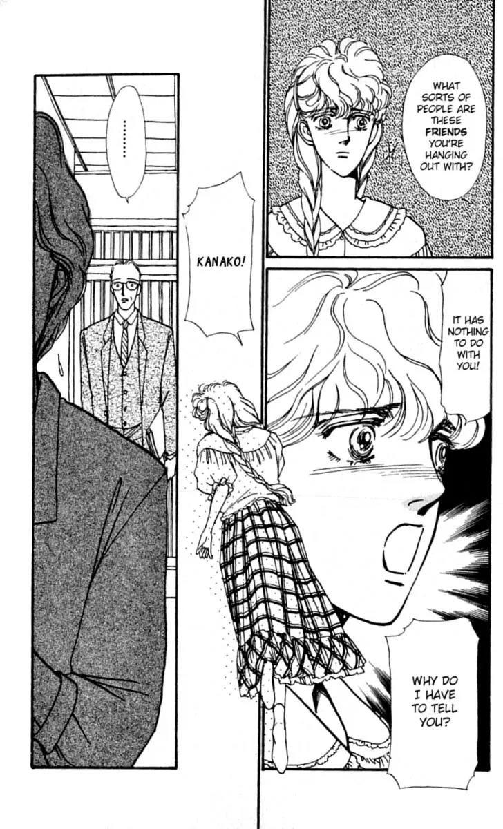 Boyfriend (SOURYO Fuyumi) Vol.3 Chapter 3 page 2 - Vol.3 Chapter 3