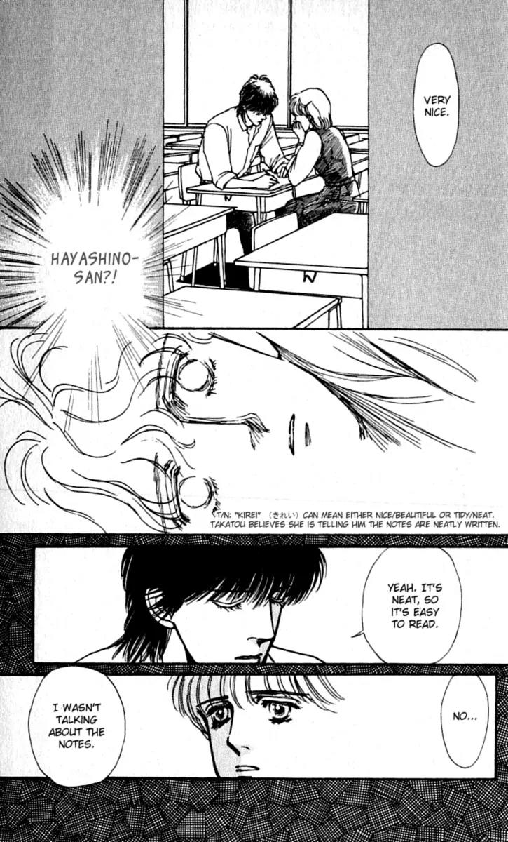 Boyfriend (SOURYO Fuyumi) Vol.3 Chapter 3 page 20 - Vol.3 Chapter 3