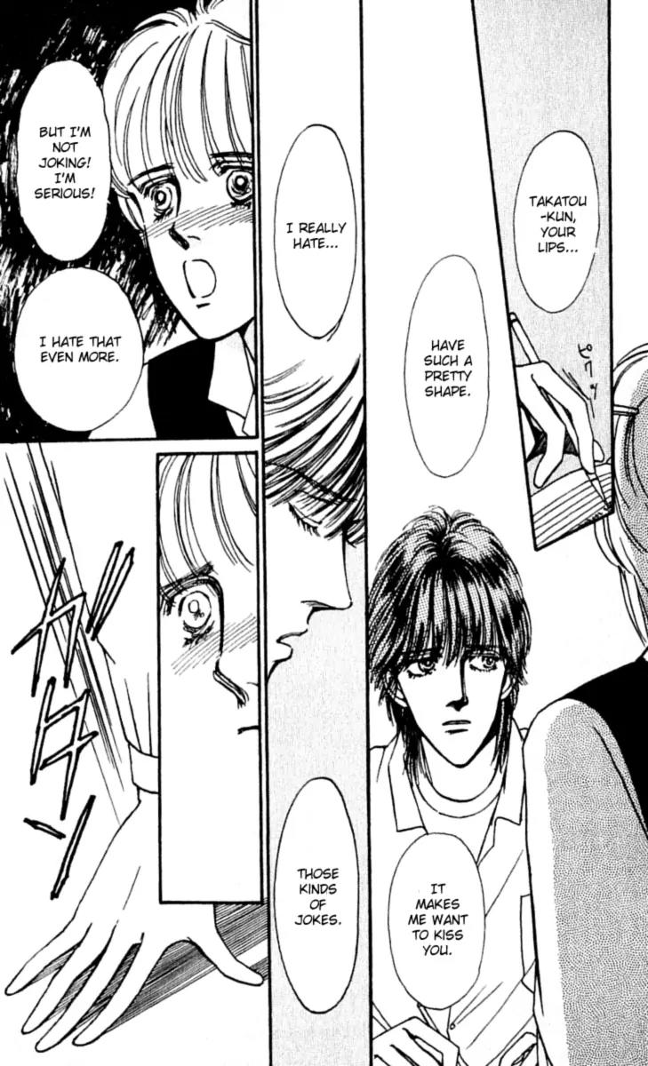 Boyfriend (SOURYO Fuyumi) Vol.3 Chapter 3 page 21 - Vol.3 Chapter 3