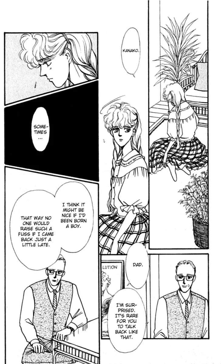 Boyfriend (SOURYO Fuyumi) Vol.3 Chapter 3 page 3 - Vol.3 Chapter 3