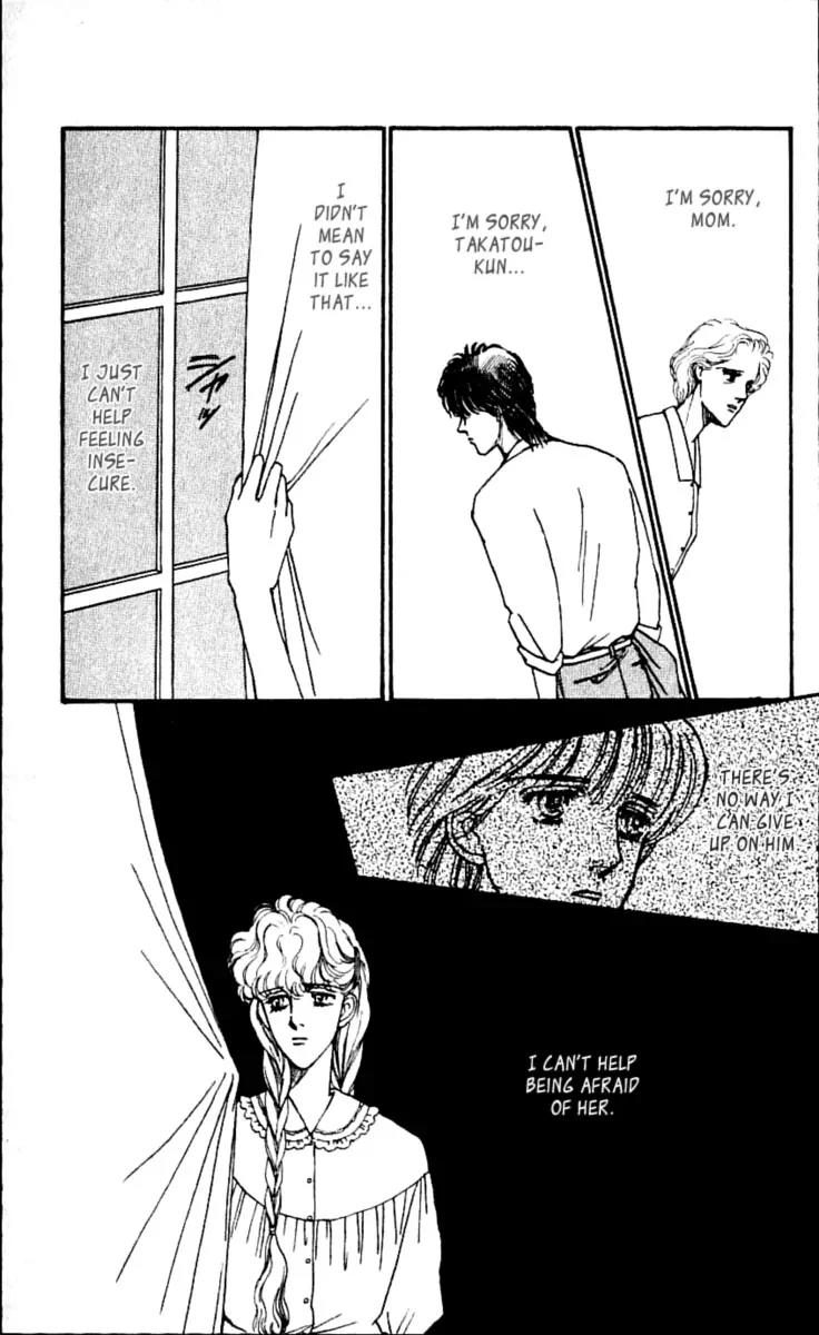 Boyfriend (SOURYO Fuyumi) Vol.3 Chapter 3 page 6 - Vol.3 Chapter 3