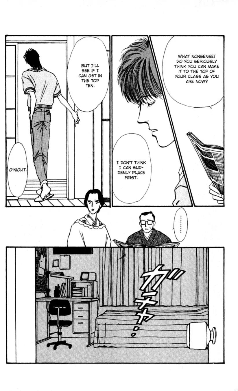Boyfriend (SOURYO Fuyumi) Vol.3 Chapter 3 page 9 - Vol.3 Chapter 3