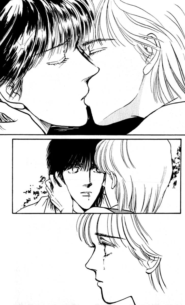 Boyfriend (SOURYO Fuyumi) Chapter 3.4 page 1 - Vol.3 Chapter 4