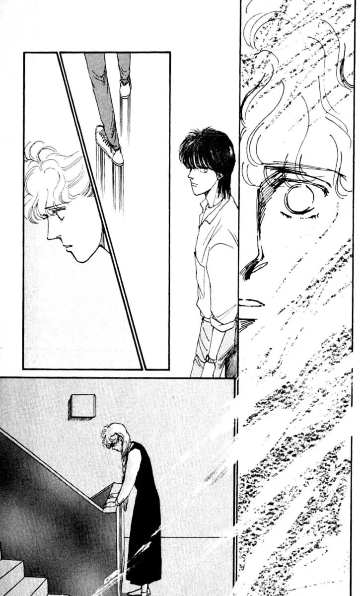 Boyfriend (SOURYO Fuyumi) Chapter 3.4 page 13 - Vol.3 Chapter 4