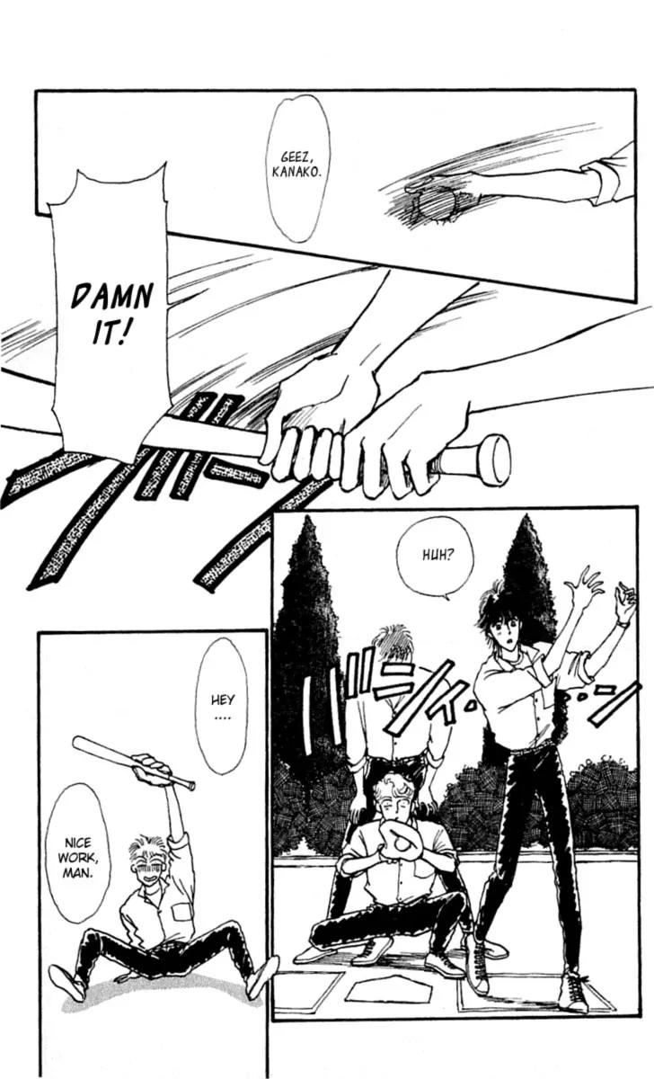 Boyfriend (SOURYO Fuyumi) Chapter 3.4 page 15 - Vol.3 Chapter 4