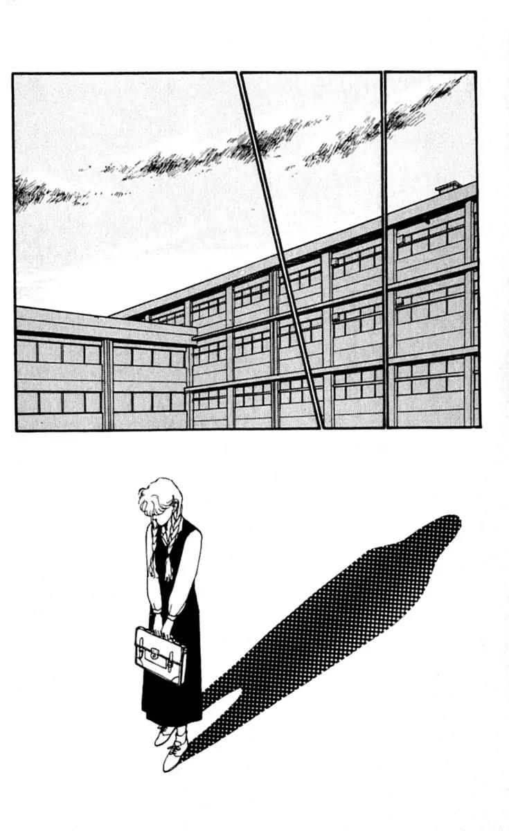 Boyfriend (SOURYO Fuyumi) Chapter 3.4 page 16 - Vol.3 Chapter 4