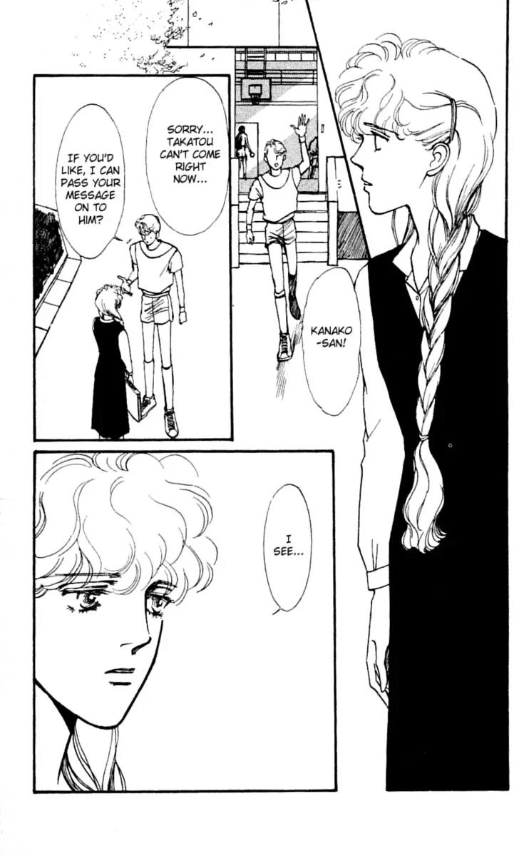 Boyfriend (SOURYO Fuyumi) Chapter 3.4 page 17 - Vol.3 Chapter 4