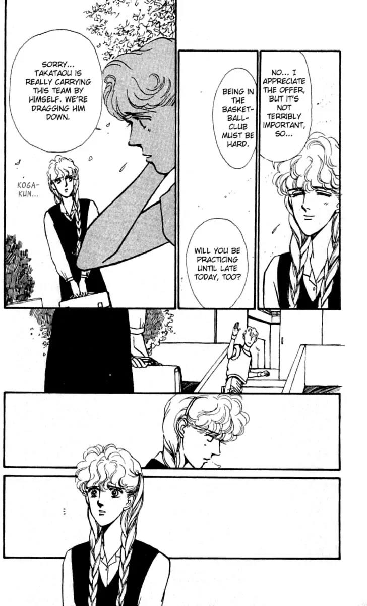 Boyfriend (SOURYO Fuyumi) Chapter 3.4 page 18 - Vol.3 Chapter 4