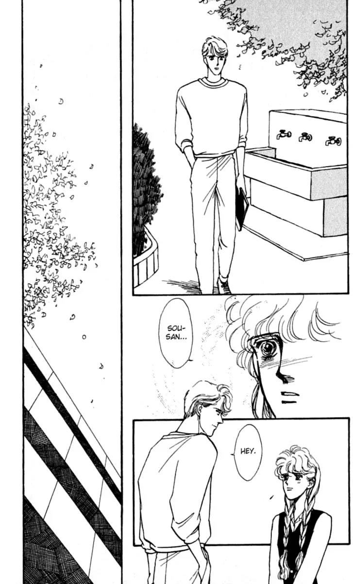 Boyfriend (SOURYO Fuyumi) Chapter 3.4 page 19 - Vol.3 Chapter 4