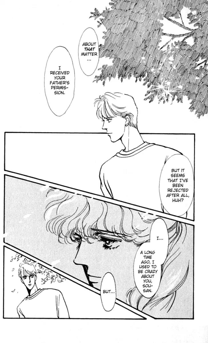 Boyfriend (SOURYO Fuyumi) Chapter 3.4 page 20 - Vol.3 Chapter 4