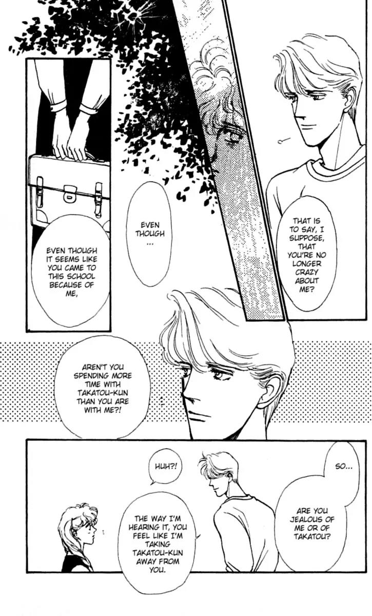 Boyfriend (SOURYO Fuyumi) Chapter 3.4 page 21 - Vol.3 Chapter 4