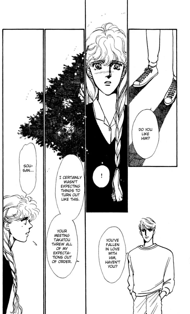 Boyfriend (SOURYO Fuyumi) Chapter 3.4 page 22 - Vol.3 Chapter 4