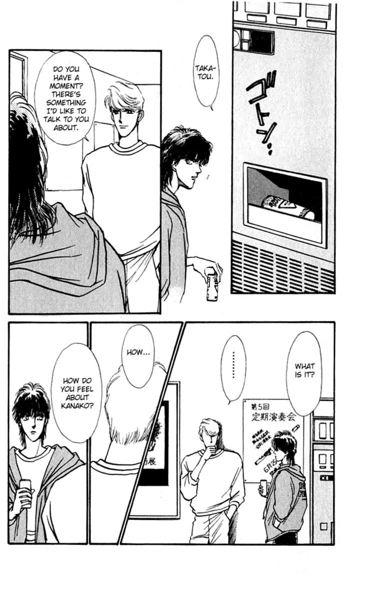 Boyfriend (SOURYO Fuyumi) Chapter 3.4 page 26 - Vol.3 Chapter 4