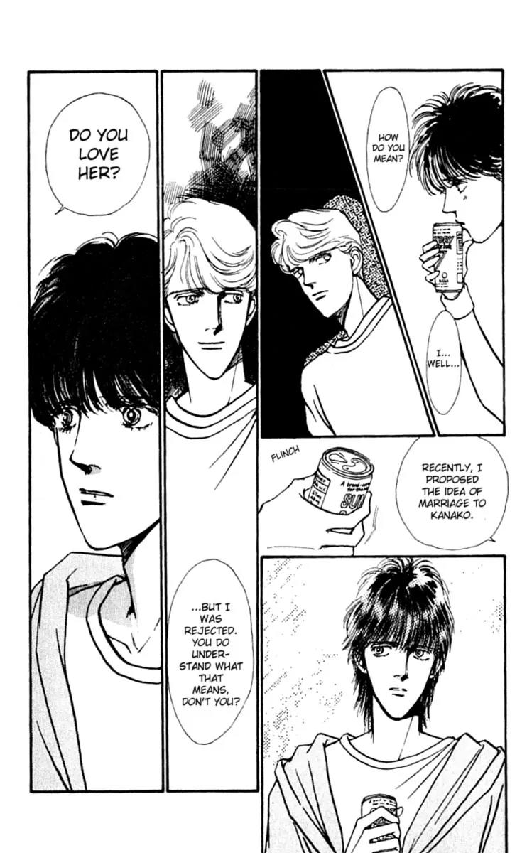 Boyfriend (SOURYO Fuyumi) Chapter 3.4 page 27 - Vol.3 Chapter 4