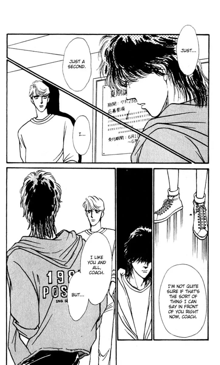 Boyfriend (SOURYO Fuyumi) Chapter 3.4 page 28 - Vol.3 Chapter 4