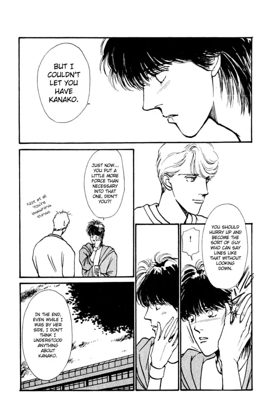 Boyfriend (SOURYO Fuyumi) Chapter 3.4 page 29 - Vol.3 Chapter 4