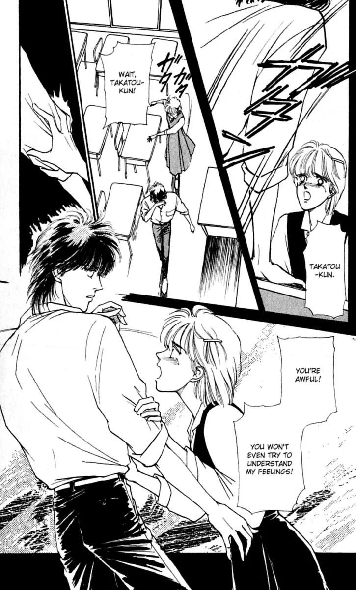 Boyfriend (SOURYO Fuyumi) Chapter 3.4 page 3 - Vol.3 Chapter 4