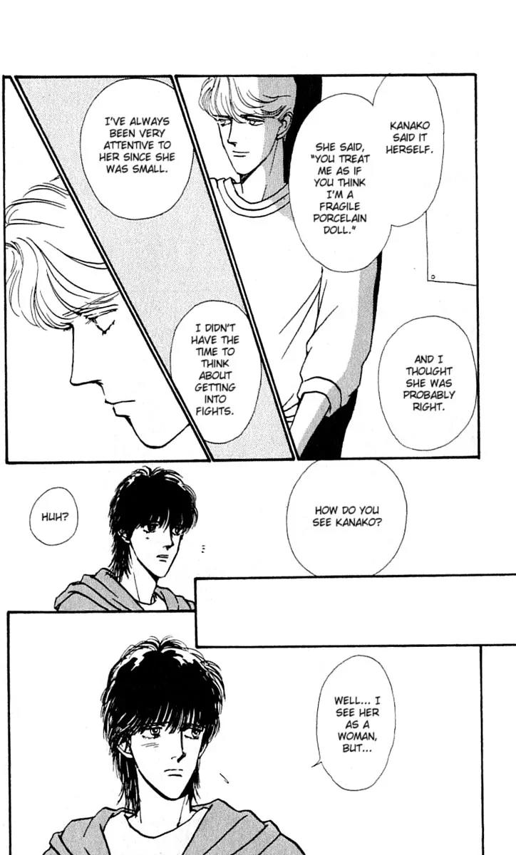Boyfriend (SOURYO Fuyumi) Chapter 3.4 page 30 - Vol.3 Chapter 4