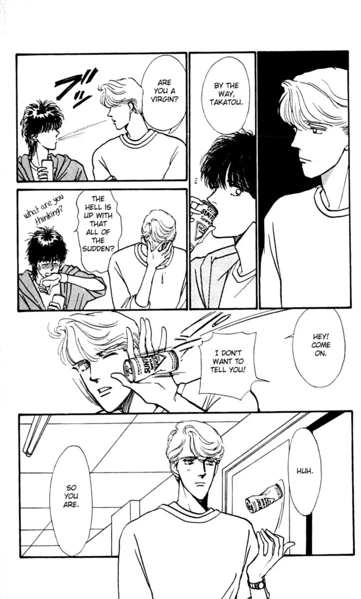 Boyfriend (SOURYO Fuyumi) Chapter 3.4 page 31 - Vol.3 Chapter 4