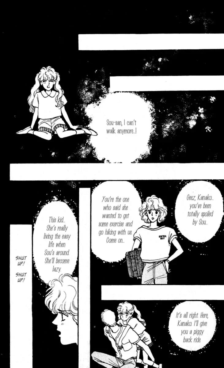 Boyfriend (SOURYO Fuyumi) Chapter 3.4 page 32 - Vol.3 Chapter 4