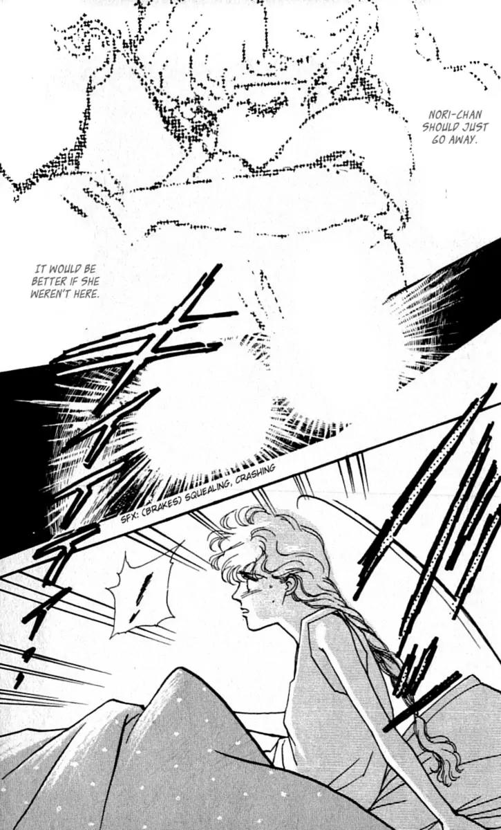Boyfriend (SOURYO Fuyumi) Chapter 3.4 page 33 - Vol.3 Chapter 4