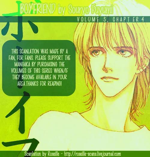 Boyfriend (SOURYO Fuyumi) Chapter 3.4 page 36 - Vol.3 Chapter 4