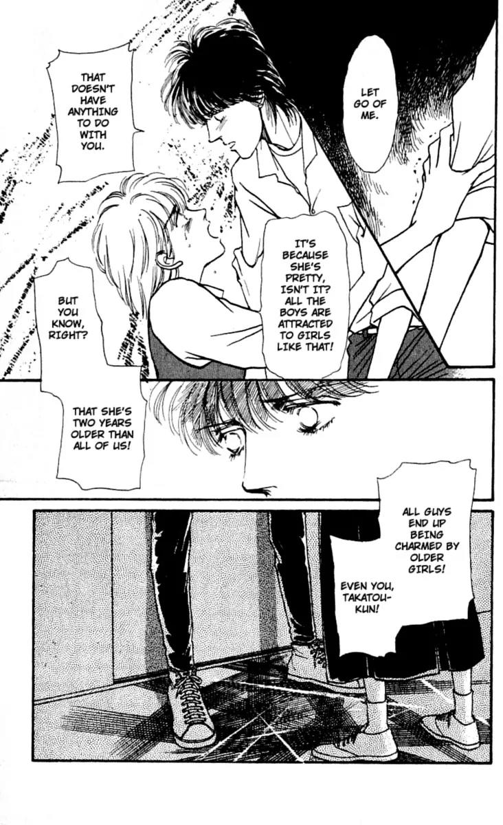 Boyfriend (SOURYO Fuyumi) Chapter 3.4 page 5 - Vol.3 Chapter 4