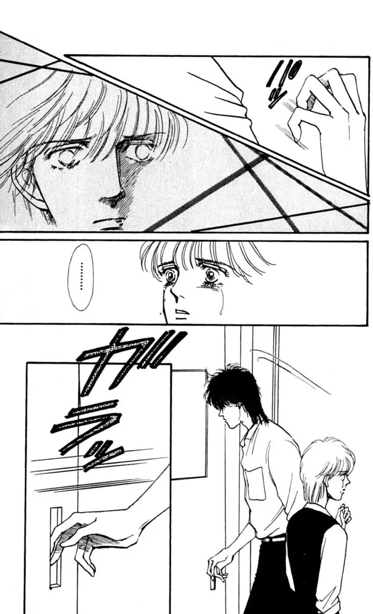 Boyfriend (SOURYO Fuyumi) Chapter 3.4 page 7 - Vol.3 Chapter 4