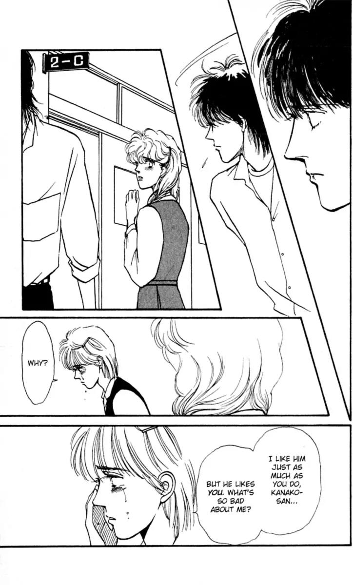 Boyfriend (SOURYO Fuyumi) Chapter 3.4 page 9 - Vol.3 Chapter 4