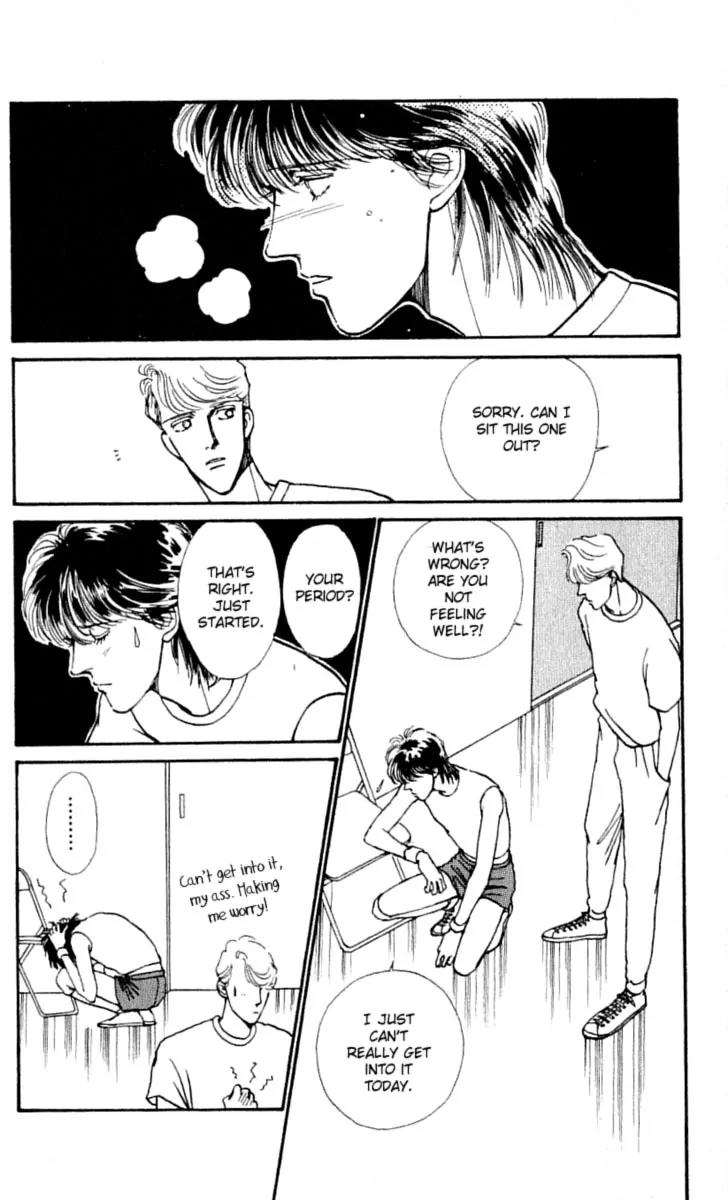 Boyfriend (SOURYO Fuyumi) Chapter 3.5 page 13 - Vol.3 Chapter 5