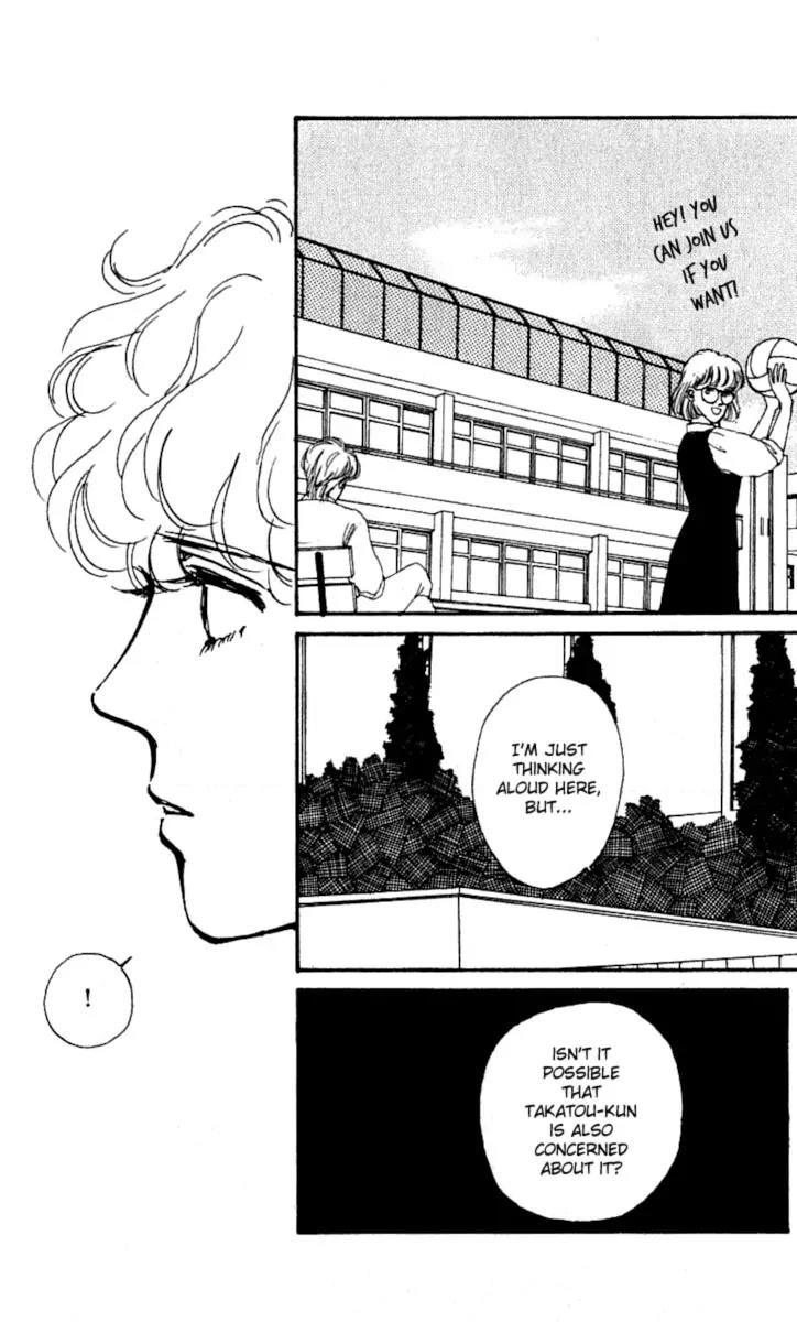Boyfriend (SOURYO Fuyumi) Chapter 3.5 page 16 - Vol.3 Chapter 5