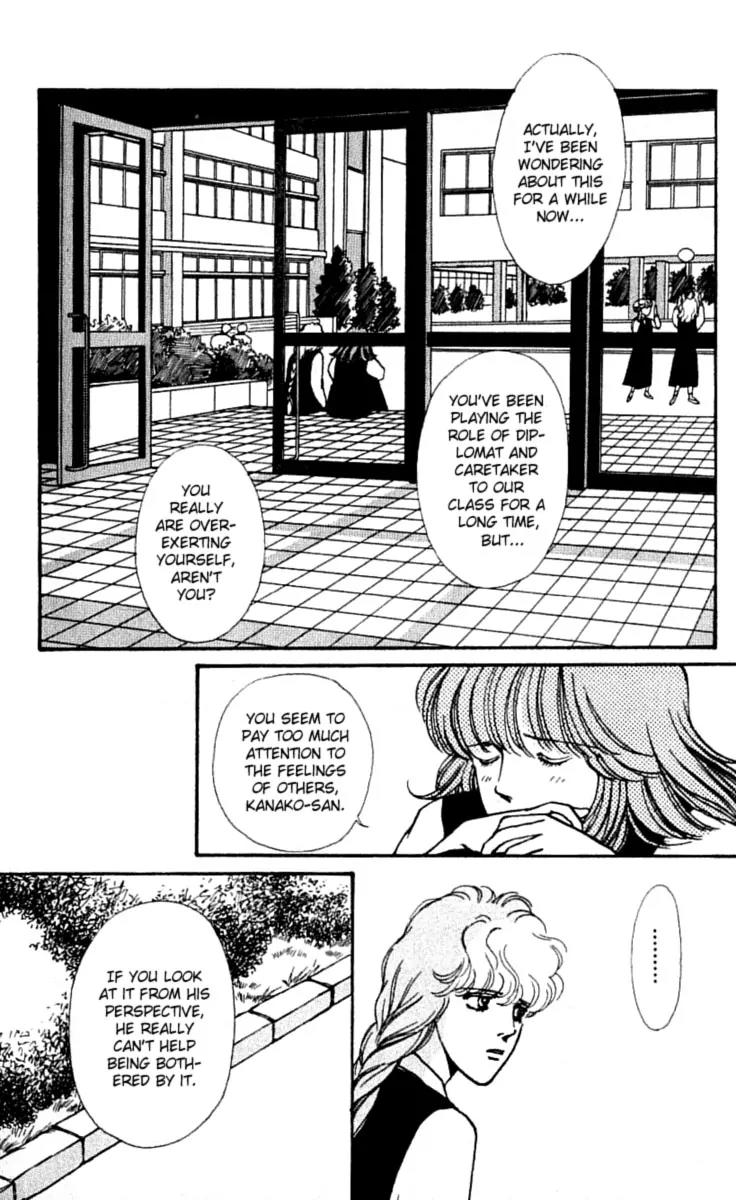 Boyfriend (SOURYO Fuyumi) Chapter 3.5 page 18 - Vol.3 Chapter 5