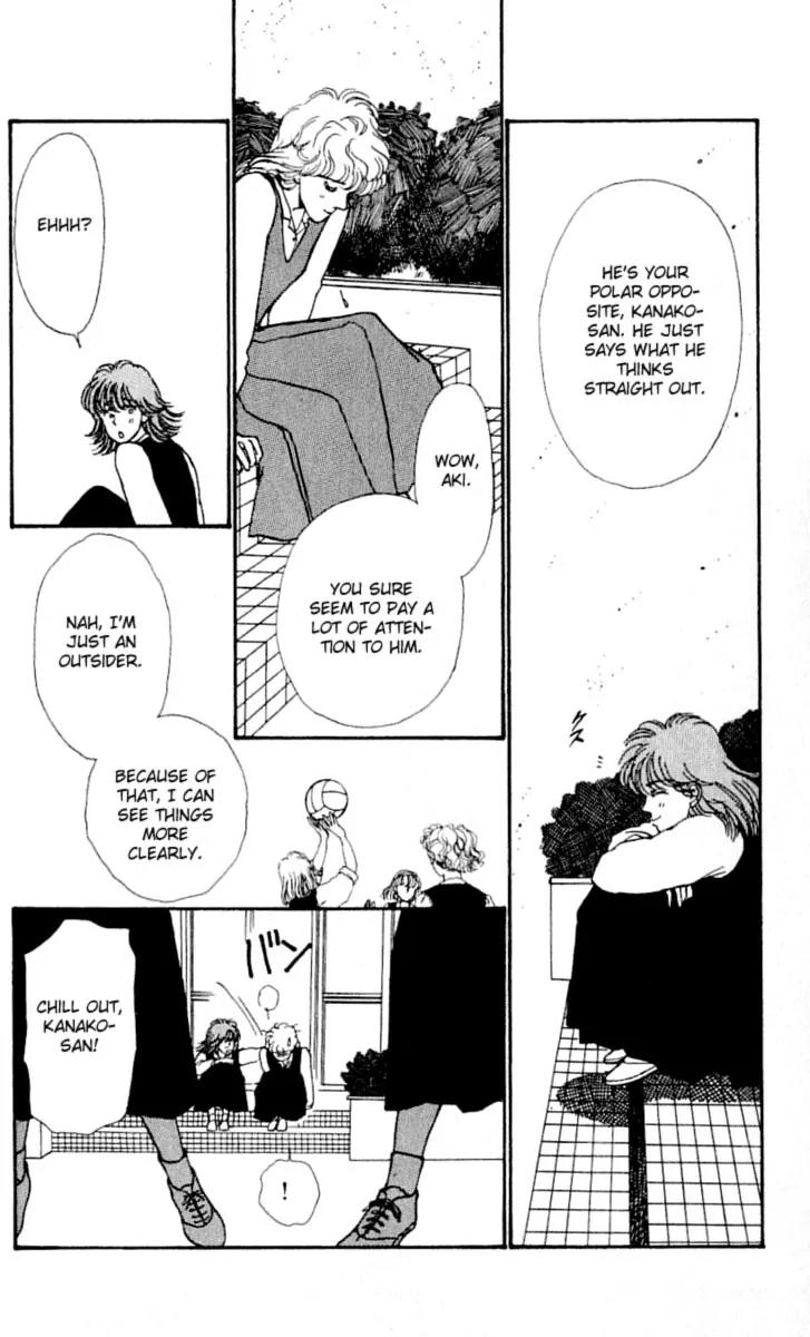 Boyfriend (SOURYO Fuyumi) Chapter 3.5 page 19 - Vol.3 Chapter 5