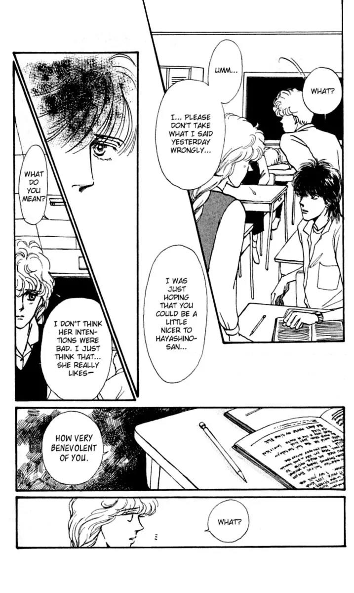 Boyfriend (SOURYO Fuyumi) Chapter 3.5 page 2 - Vol.3 Chapter 5