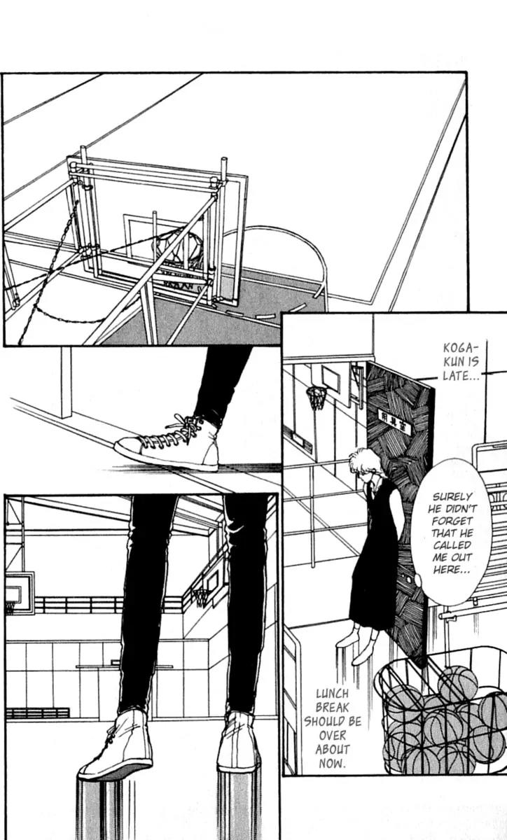 Boyfriend (SOURYO Fuyumi) Chapter 3.5 page 21 - Vol.3 Chapter 5