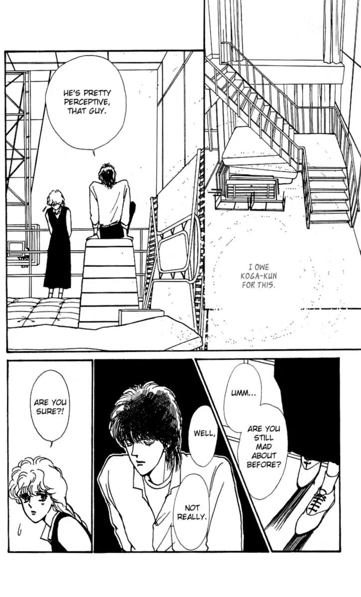 Boyfriend (SOURYO Fuyumi) Chapter 3.5 page 23 - Vol.3 Chapter 5