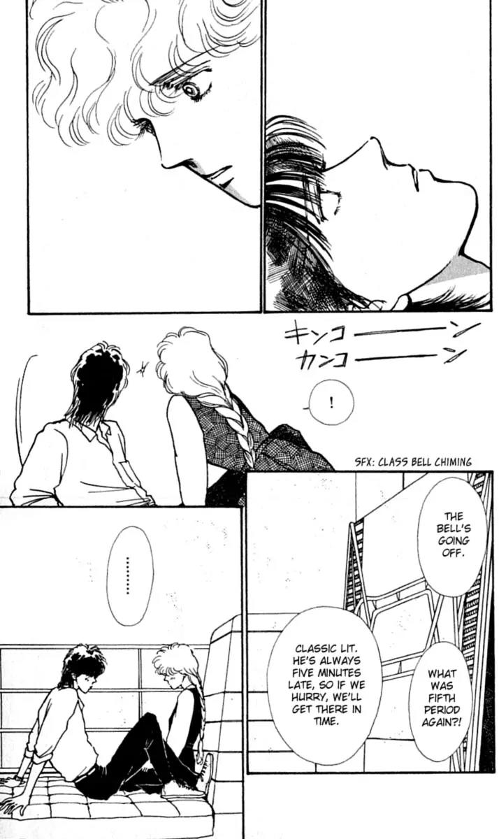 Boyfriend (SOURYO Fuyumi) Chapter 3.5 page 26 - Vol.3 Chapter 5