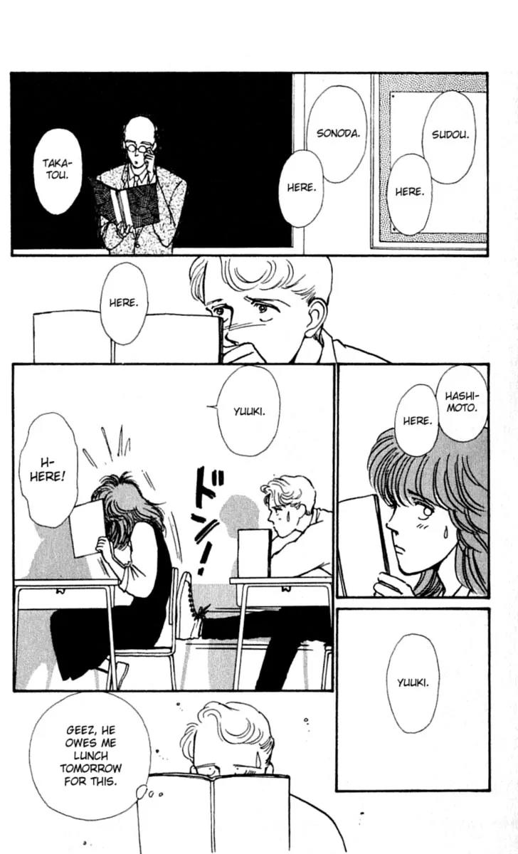 Boyfriend (SOURYO Fuyumi) Chapter 3.5 page 27 - Vol.3 Chapter 5
