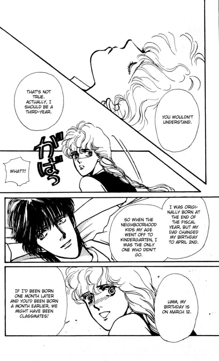 Boyfriend (SOURYO Fuyumi) Chapter 3.5 page 29 - Vol.3 Chapter 5