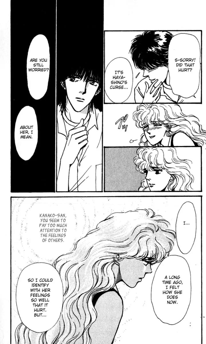 Boyfriend (SOURYO Fuyumi) Chapter 3.5 page 32 - Vol.3 Chapter 5