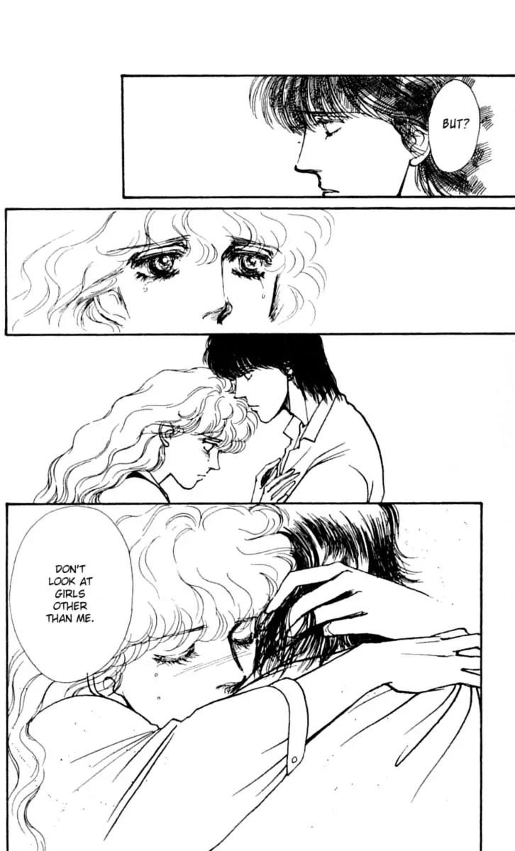 Boyfriend (SOURYO Fuyumi) Chapter 3.5 page 33 - Vol.3 Chapter 5