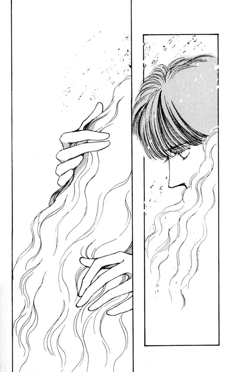 Boyfriend (SOURYO Fuyumi) Chapter 3.5 page 34 - Vol.3 Chapter 5