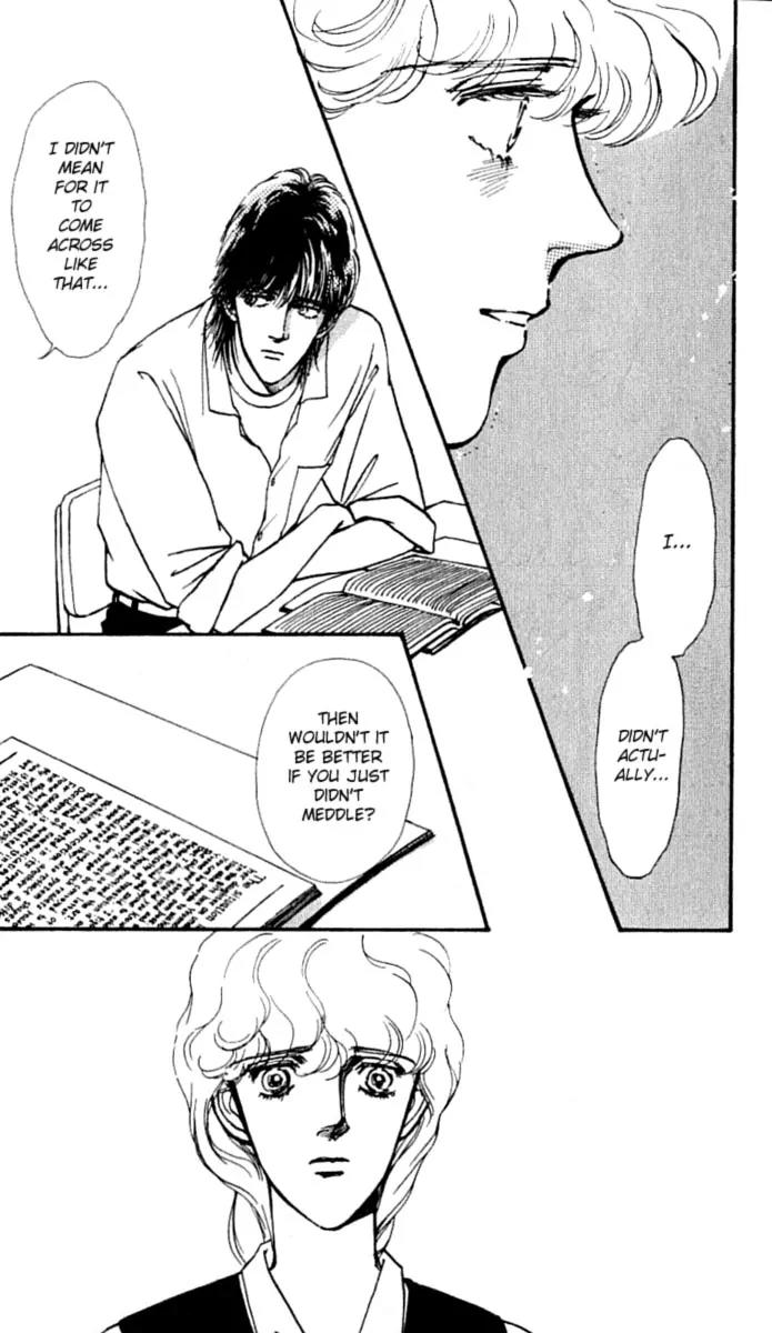 Boyfriend (SOURYO Fuyumi) Chapter 3.5 page 5 - Vol.3 Chapter 5